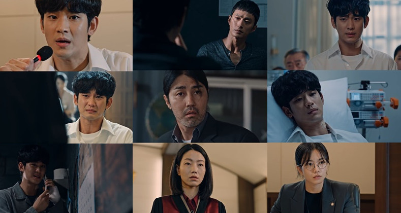 One Ordinary Day' Episode 6: Will Kim Soo Hyun Raise the White Flag? |  KDramaStars