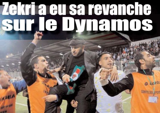3.4.2011 C1 Afrique MCA-FC Dynamos 3-0 Dynamitant Mouloudia