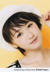 Haruka Kudo 工藤遥 One・Two・Three／The Matenrou Show  One・Two・Three／The 摩天楼ショー  