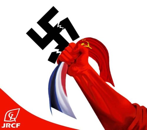 Solidarité contre le fascisme et unité pour lutter l’euro-criminalisation du communisme : soutien au PCF d’Arras. ( IC.fr - 7/11/21 )