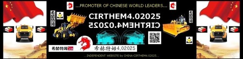 CIRTHEM4.02025 (CHINA-CIRTHEM4.02025)