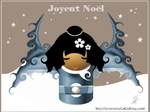 joyeux noel メリークリスマス