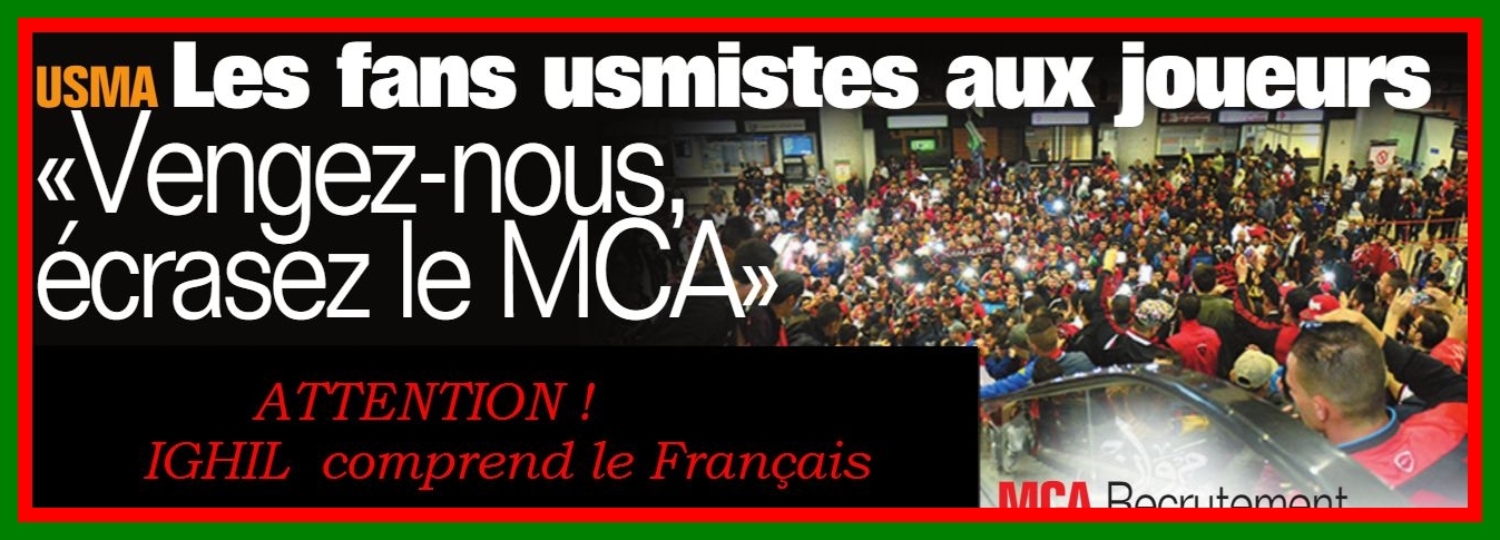 La frustration
