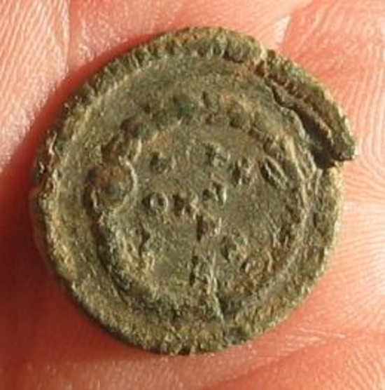 Monnaies Romaines - PAPYGAMIN