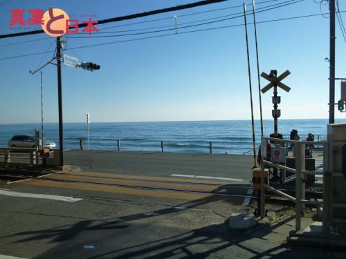 Et donc voilà le carrefour de Slamdunk pour les fans !