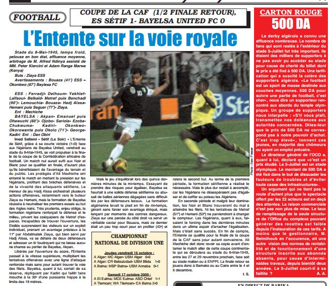 Samedi 17.10.2009 stade du 5-Juillet MCA-USMA 0-0 Ticket 500 DA