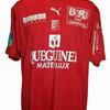 Steeve ELANA : Maillot porté avec BREST lors de la saison 2006.2007.