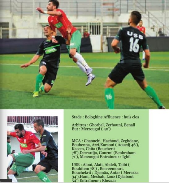 Vendredi 8.01.2016 coupe à huis clos MCA-US Biskra 1-0