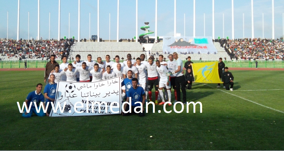 Mercredi 2.5.2012 USMA-MCA 3-1 AMORPHE Mouloudia