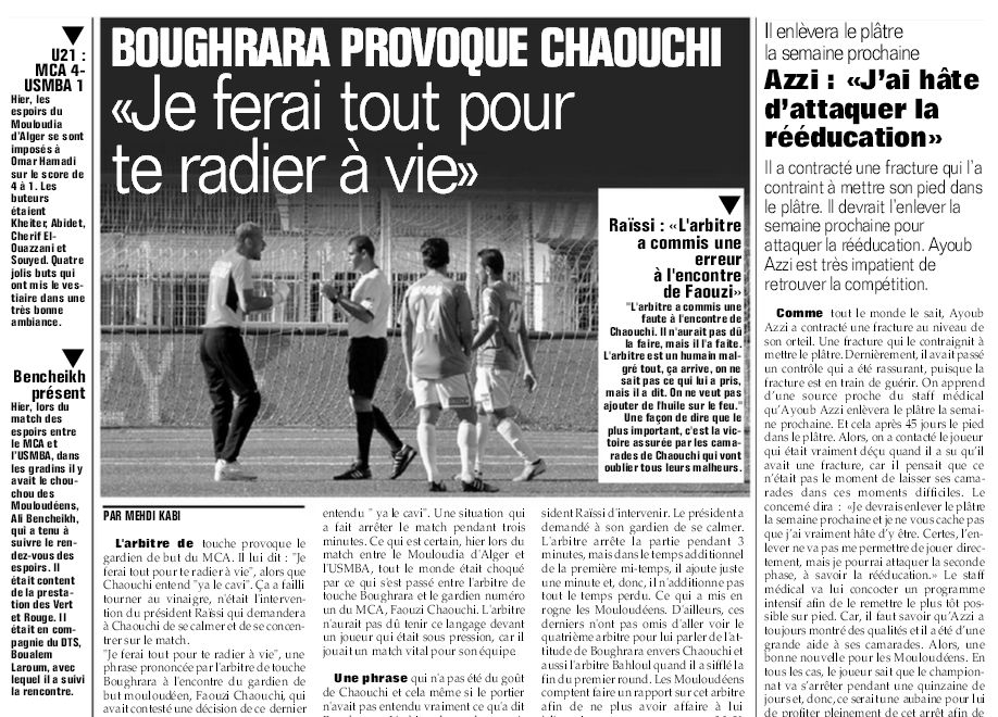 Samedi 7 Mars 2015 à huis clos MCA-USMBA 1-0