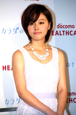 Koharu Kusumi DoCoMo 2013
