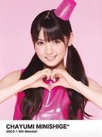 Morning Musume Tanjou 15 Shuunen Kinen Concert Tour 2012 Aki ~Colorful character~ visual book