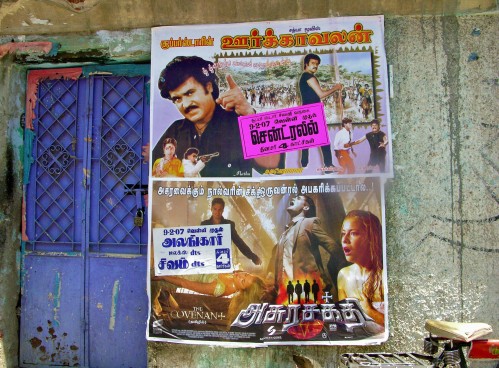 MADURAI affiche cinéma 782