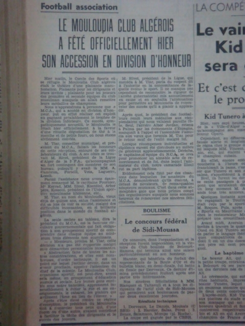 mca fête l\'accesion et le titre des réserves