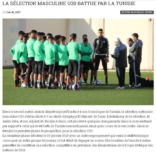 29.12.2017 à Tunis EN Tunisie-EN U20 3-0