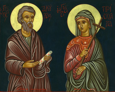 Saints Aquila et Priscille. Judéo-chrétiens convertis par Saint Paul à Corinthe (1er s.)