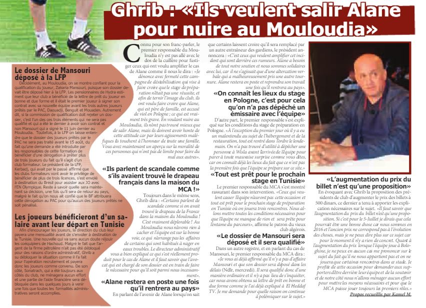 Le Mouloudia corps et âme avec Alane
