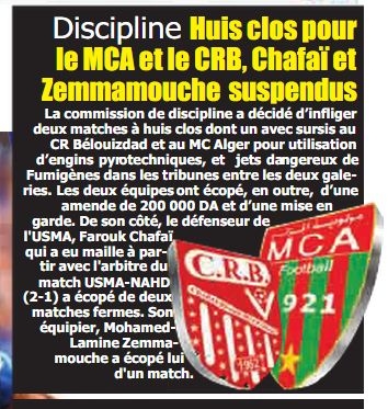 2 matches à huis clos après le match du CRB dont 1 avec sursis