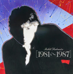 Toshiki Kadomatsu - (1981-1987) - Complete CD