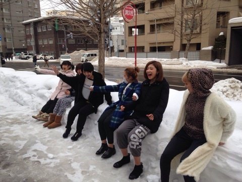 Sur le blog de Yurina (26.01.14)