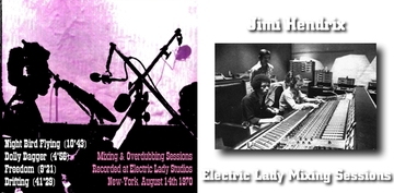 Electric Lady (Mixing Sessions) 1970