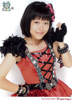 Sakura Oda 小田さくら Morning Musume Tanjou 15 Shuunen Kinen Concert Tour 2012 Aki ~Colorful character~