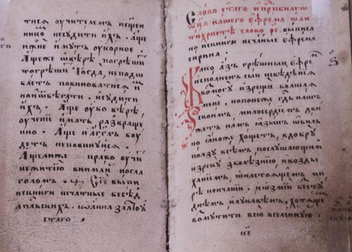 La langue arménienne, Machtots et le Matenadaran