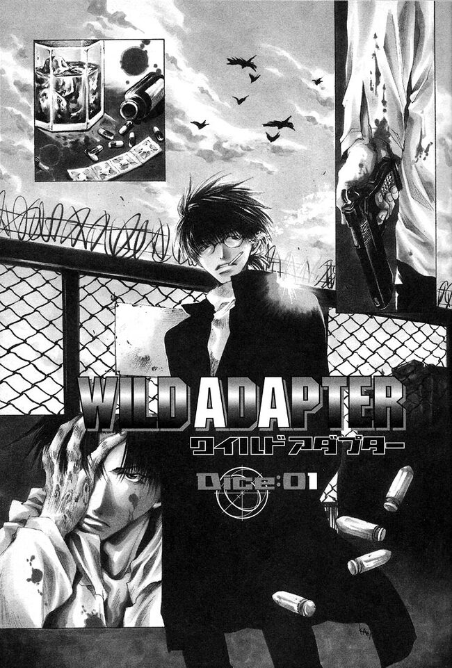 Wild Adapter