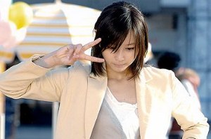 Nobuta power chuunyuu!!! Nobuta wo Produce