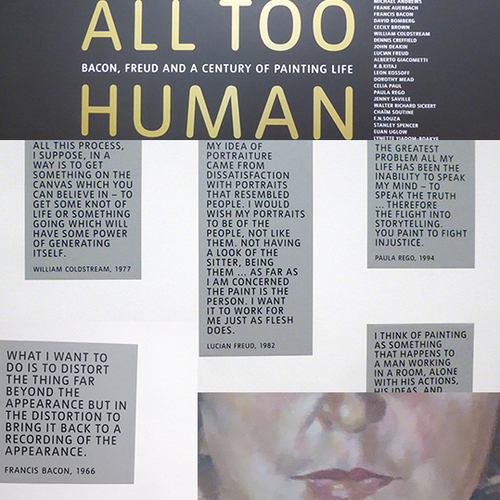 ALL TOO HUMAN - 1