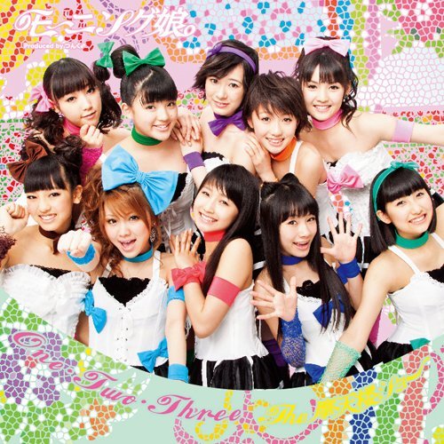 One•Two•Three The Matenrou Show Morning Musume