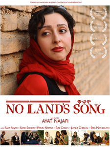 No land's song - un film-documentaire d'Ayat Najafi (2014)