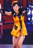 Erina Ikuta 生田衣梨奈 Morning Musume Tanjou 15 Shuunen Kinen Concert Tour 2012 Aki ~Colorful character~ モーニング娘。誕生15周年記念コンサートツアー2012秋 ～ カラフルキャラクター ～  