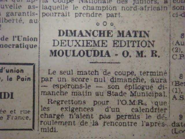 3ème tour Coupe MCA-OMR  à rejouer