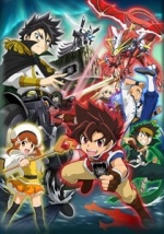 Liste des animes de l'Automne 2012 [Maj:10/07]
