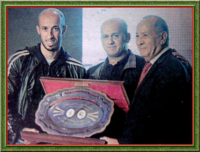 Le trophée du Champion d'Algérie