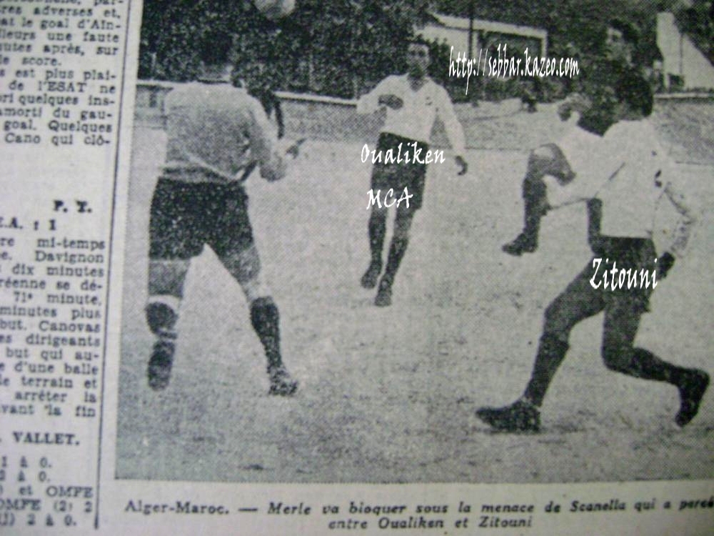 Décembre 1951 Sélection Alger-Maroc 2-3