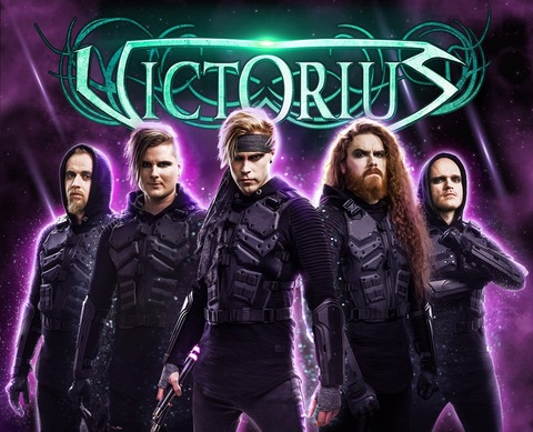 VICTORIUS - "Wrath Of The Dragongod" Lyric Video