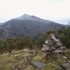 Sommet de la Pena Erenzazuco-aspico-arria ou Armalo (425 m)