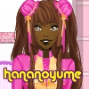 Hananoyumé
