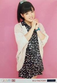 Morning Musume Concert Tour 2013 Aki ~CHANCE!~