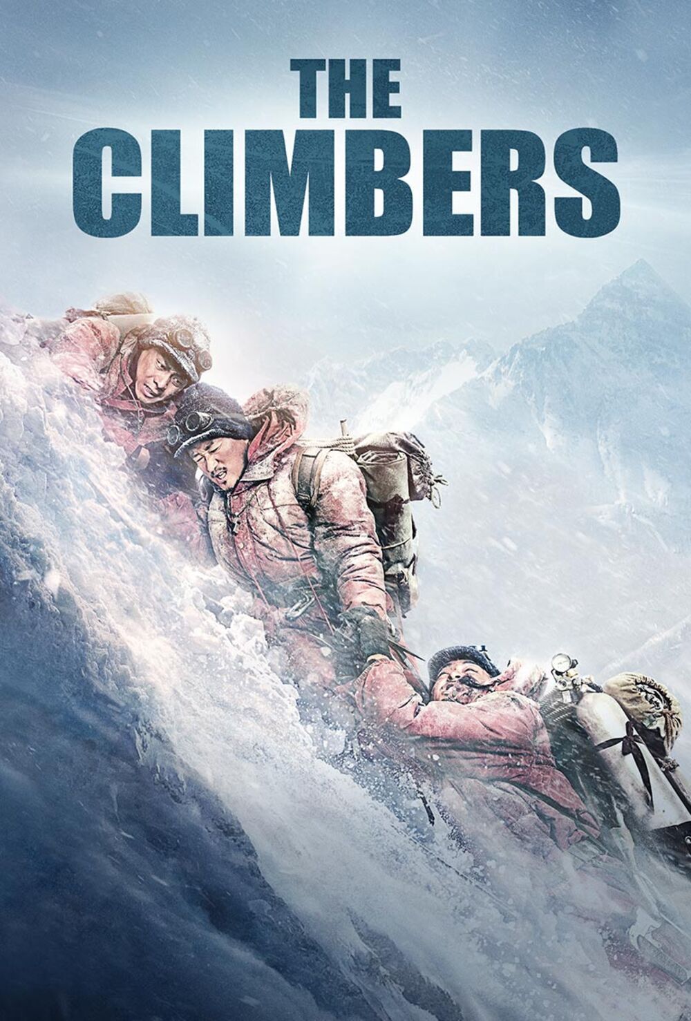 Pan Deng Zhe / The Climbers (2019)