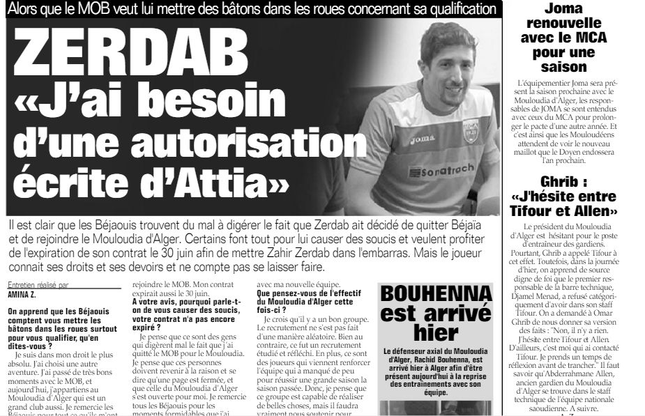 Alane entraineur des gardiens