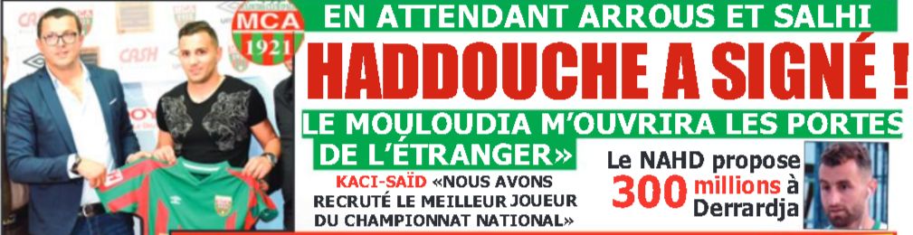 jeudi 24.5.2018 Hadouche Zakaria ES Sétif  signe pour 2 ans