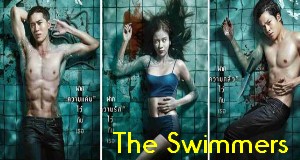 The Swimmers