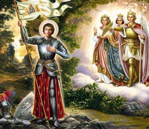 Saints et Saintes de France....