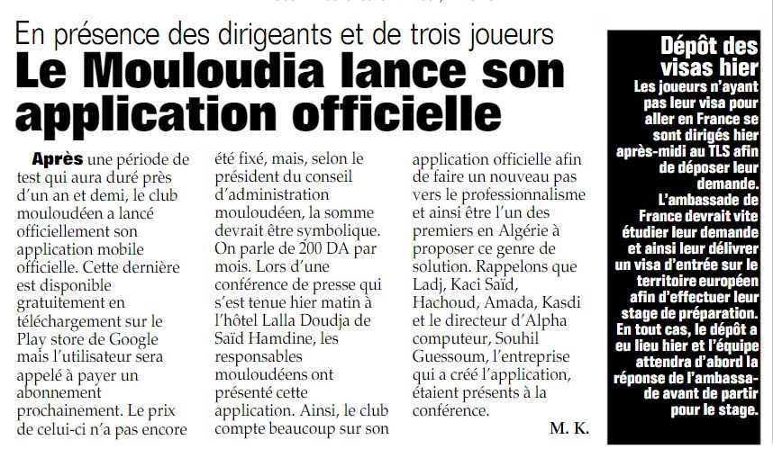 Jeudi 3.7.2017 lancement de l'application Mouloudia et conférence de presse