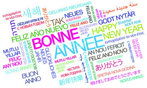 Bonne année 2020 ! - AsianDrama Fansub