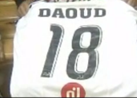 Nessma-MCA partenariat chaine Tunisienne et Mouloudia Bloqué