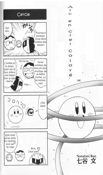Kirby: les scan (suite)